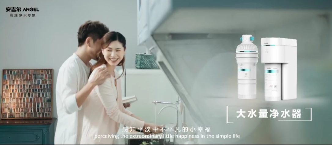 第六空間高端家居3.png